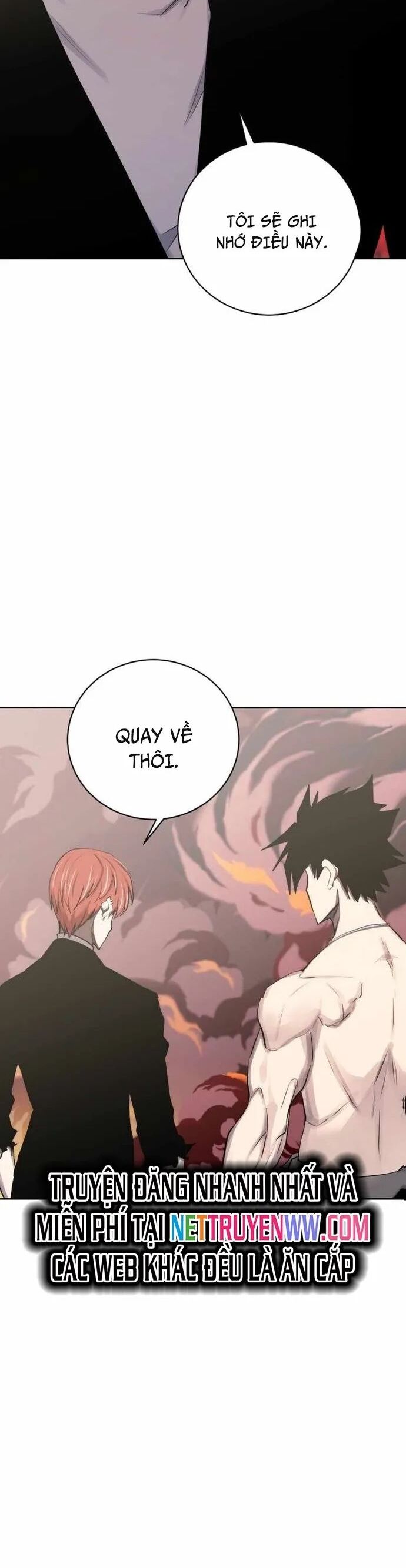 Kể Từ Bây Giờ, Tôi Là Một Người Chơi Chapter 96 - Trang 2