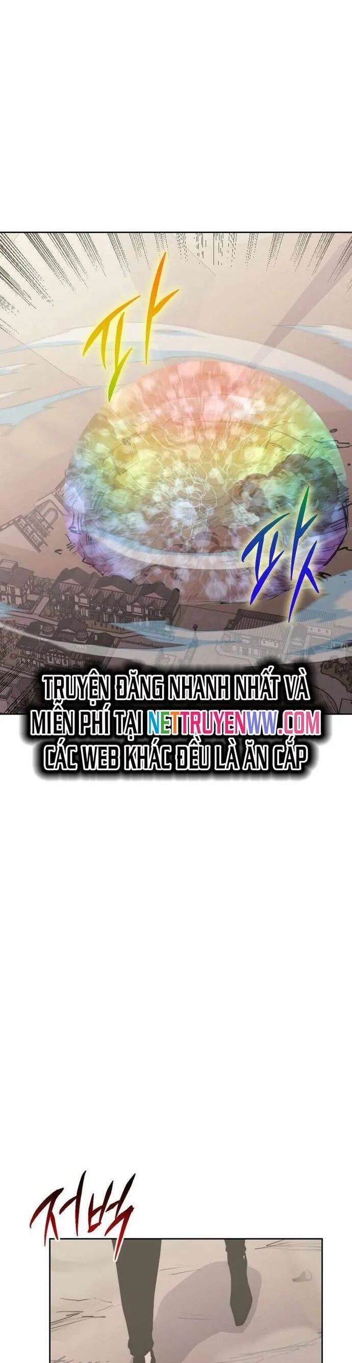 Kể Từ Bây Giờ, Tôi Là Một Người Chơi Chapter 96 - Trang 2