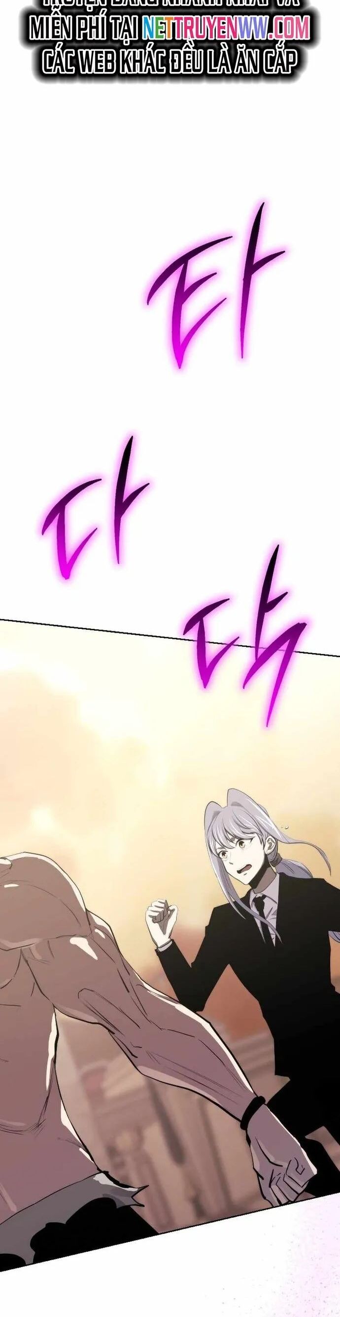 Kể Từ Bây Giờ, Tôi Là Một Người Chơi Chapter 96 - Trang 2