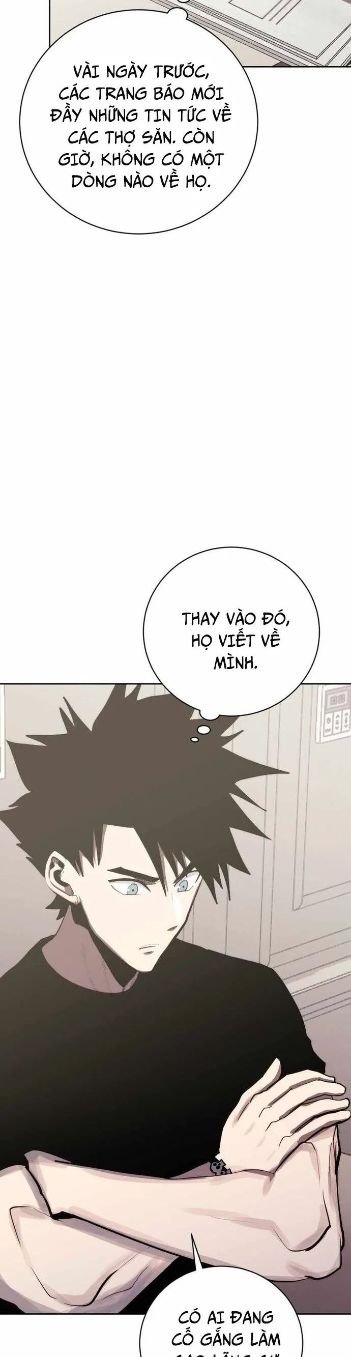 Kể Từ Bây Giờ, Tôi Là Một Người Chơi Chapter 97 - Trang 2