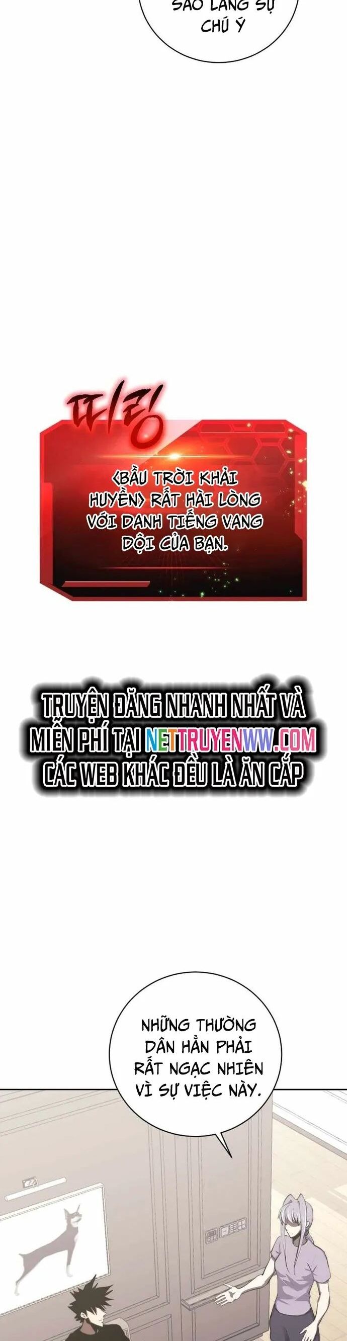 Kể Từ Bây Giờ, Tôi Là Một Người Chơi Chapter 97 - Trang 2