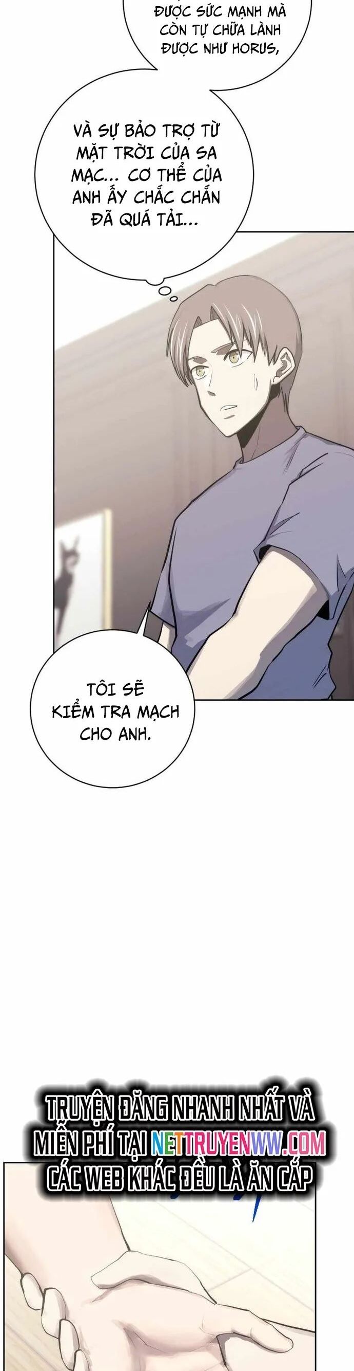 Kể Từ Bây Giờ, Tôi Là Một Người Chơi Chapter 97 - Trang 2