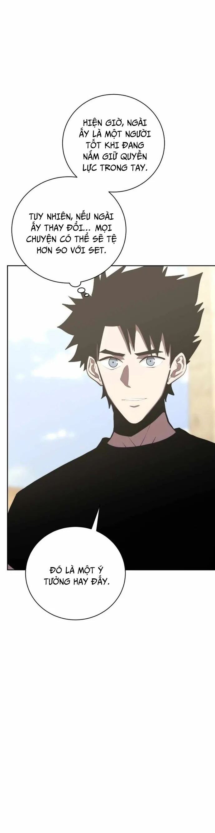 Kể Từ Bây Giờ, Tôi Là Một Người Chơi Chapter 97 - Trang 2