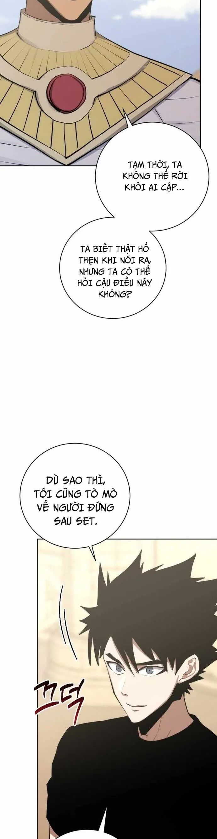 Kể Từ Bây Giờ, Tôi Là Một Người Chơi Chapter 97 - Trang 2