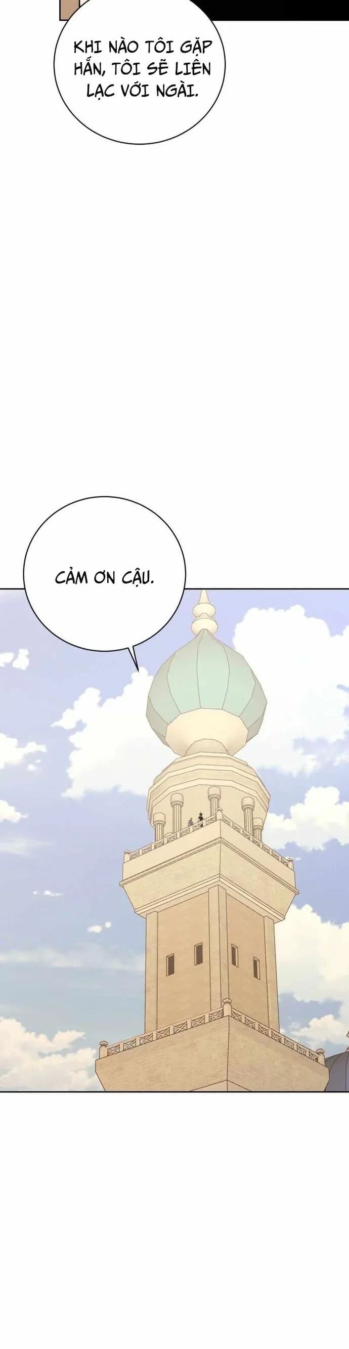 Kể Từ Bây Giờ, Tôi Là Một Người Chơi Chapter 97 - Trang 2