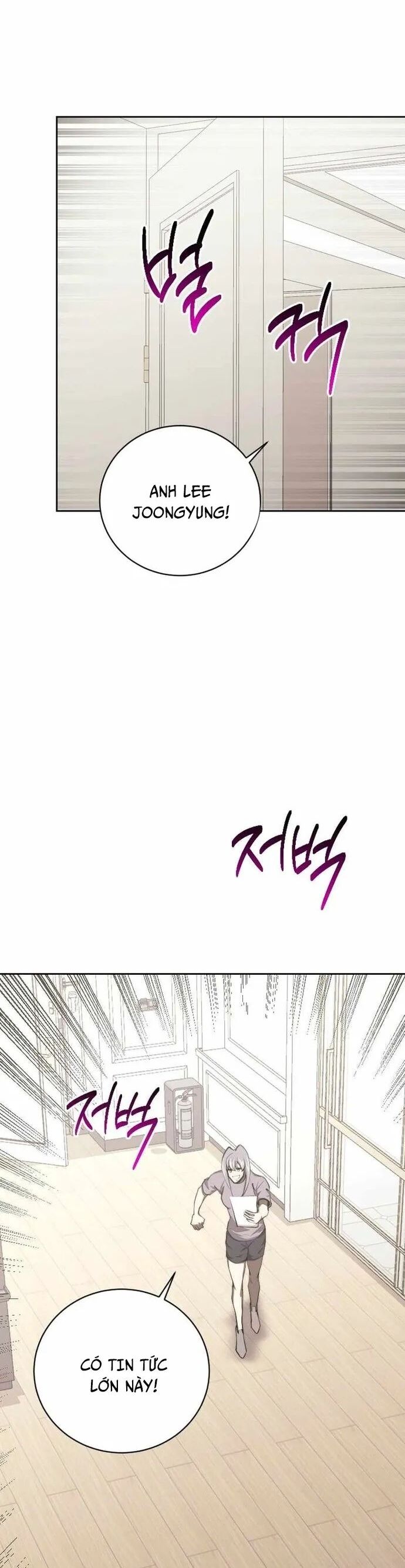 Kể Từ Bây Giờ, Tôi Là Một Người Chơi Chapter 97 - Trang 2