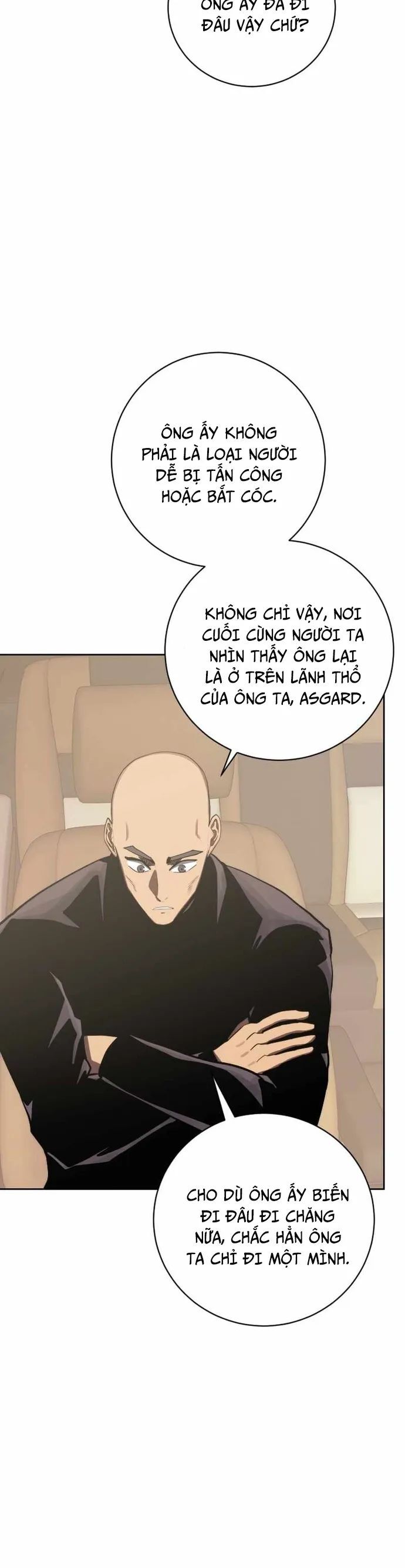 Kể Từ Bây Giờ, Tôi Là Một Người Chơi Chapter 98 - Trang 2