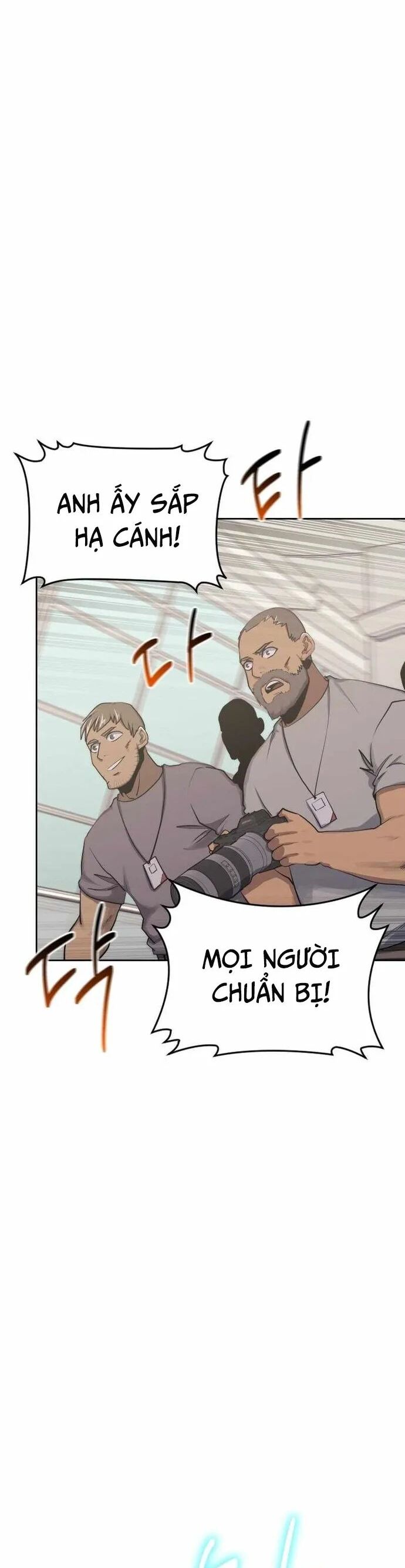 Kể Từ Bây Giờ, Tôi Là Một Người Chơi Chapter 98 - Trang 2