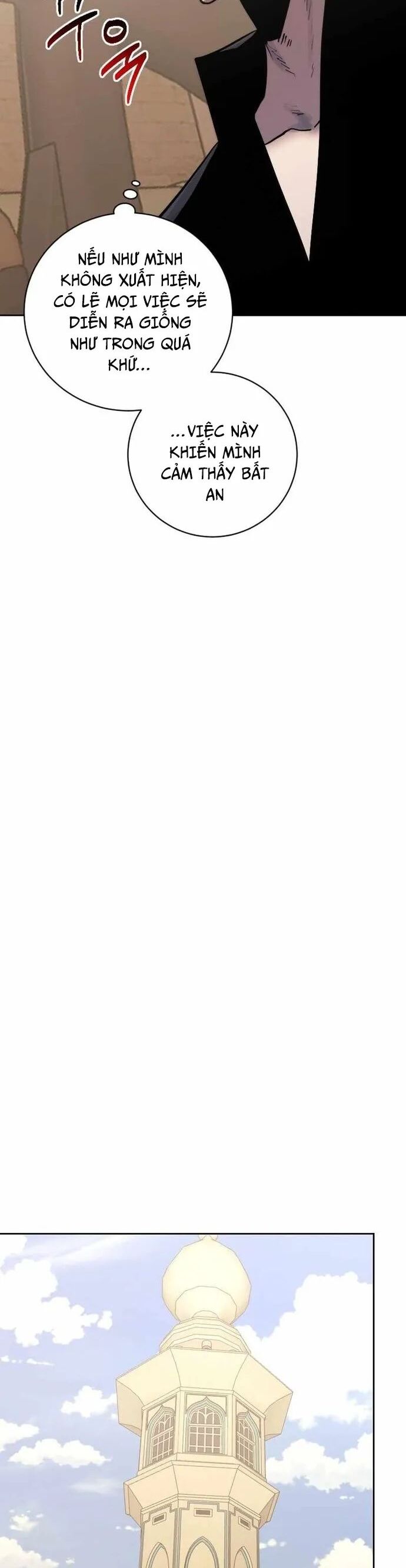 Kể Từ Bây Giờ, Tôi Là Một Người Chơi Chapter 98 - Trang 2