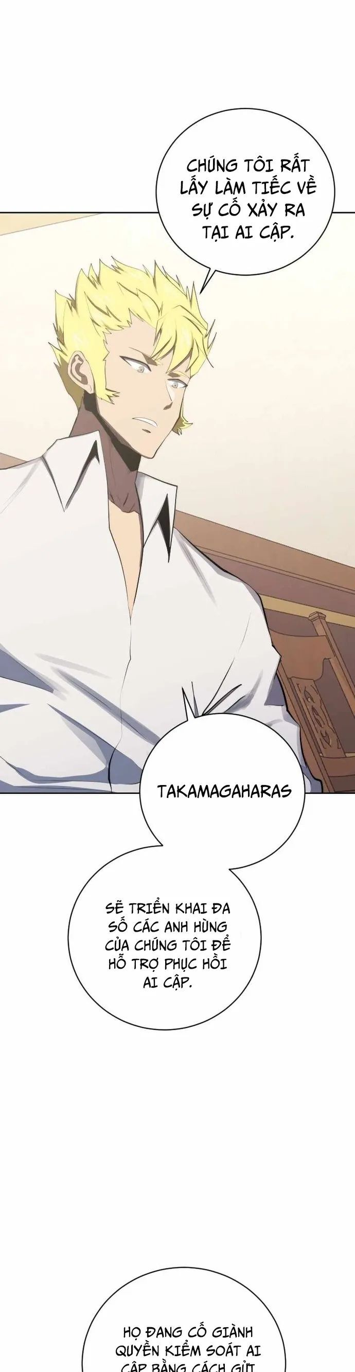 Kể Từ Bây Giờ, Tôi Là Một Người Chơi Chapter 98 - Trang 2