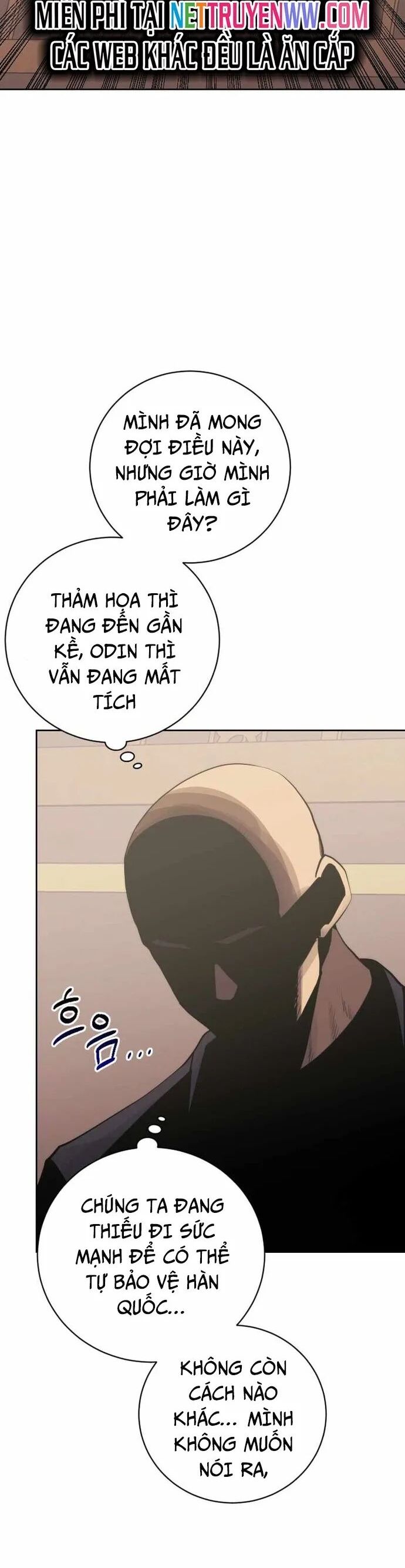 Kể Từ Bây Giờ, Tôi Là Một Người Chơi Chapter 98 - Trang 2