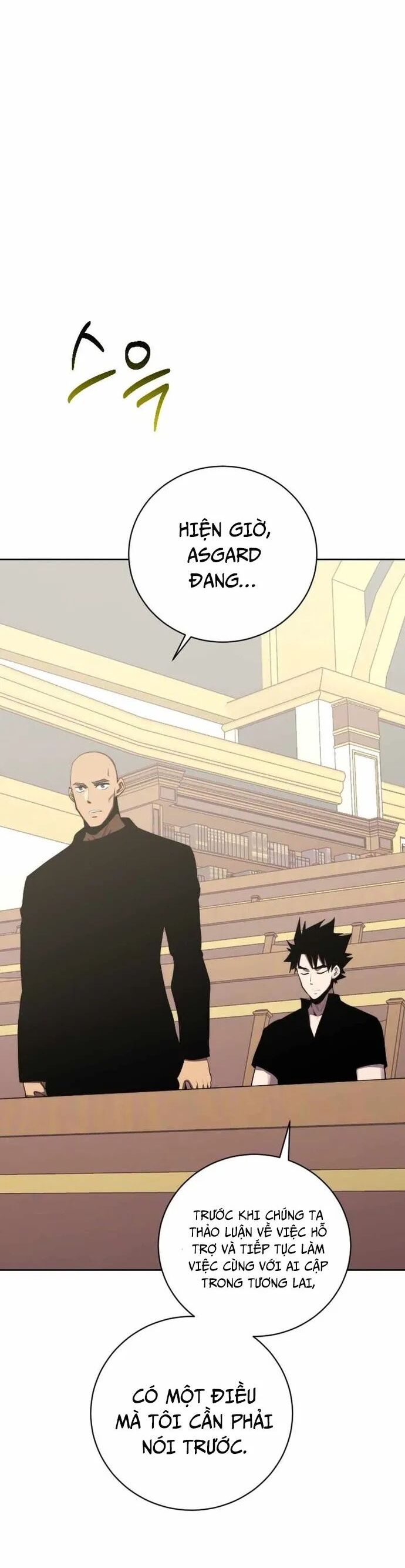 Kể Từ Bây Giờ, Tôi Là Một Người Chơi Chapter 98 - Trang 2