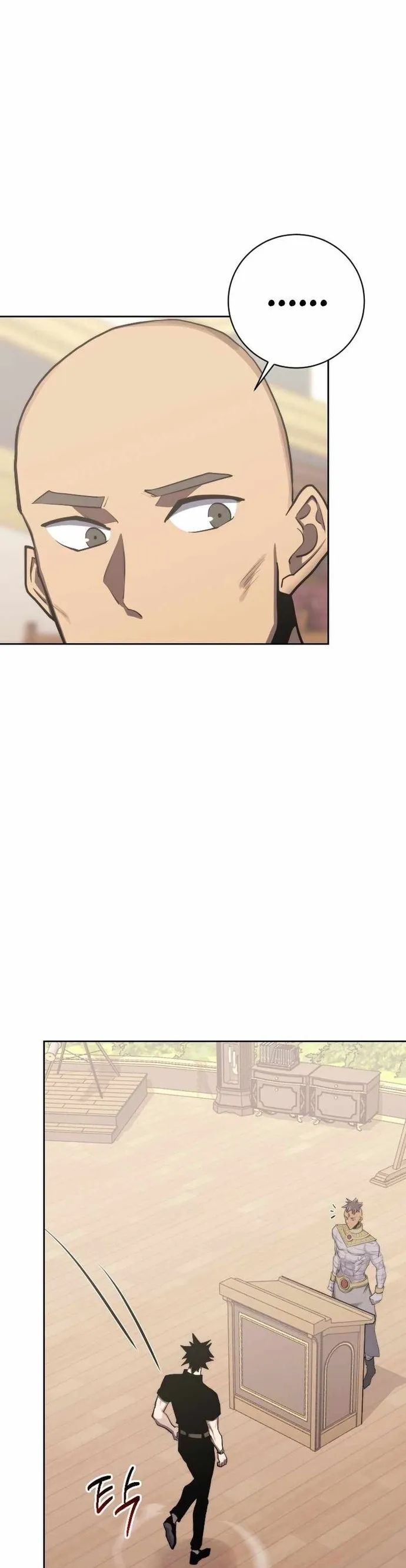 Kể Từ Bây Giờ, Tôi Là Một Người Chơi Chapter 98 - Trang 2