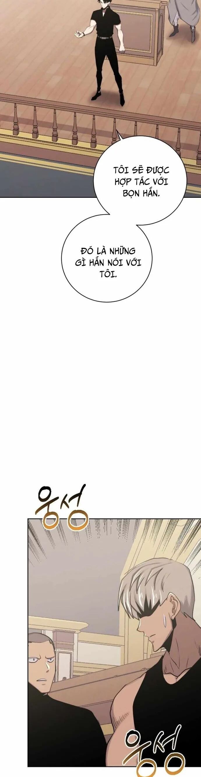 Kể Từ Bây Giờ, Tôi Là Một Người Chơi Chapter 98 - Trang 2