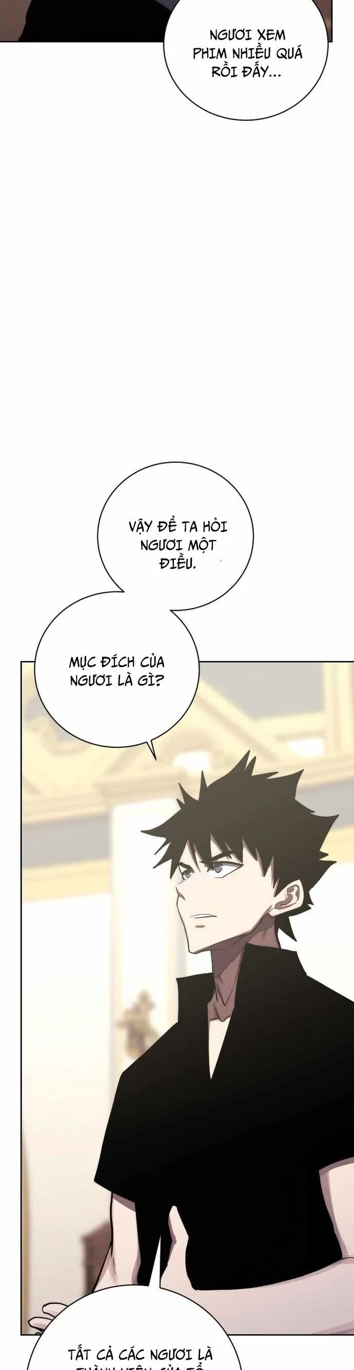 Kể Từ Bây Giờ, Tôi Là Một Người Chơi Chapter 98 - Trang 2