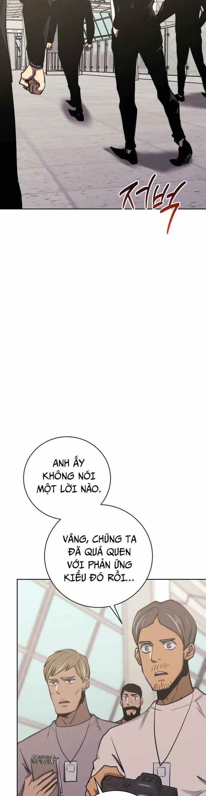 Kể Từ Bây Giờ, Tôi Là Một Người Chơi Chapter 98 - Trang 2