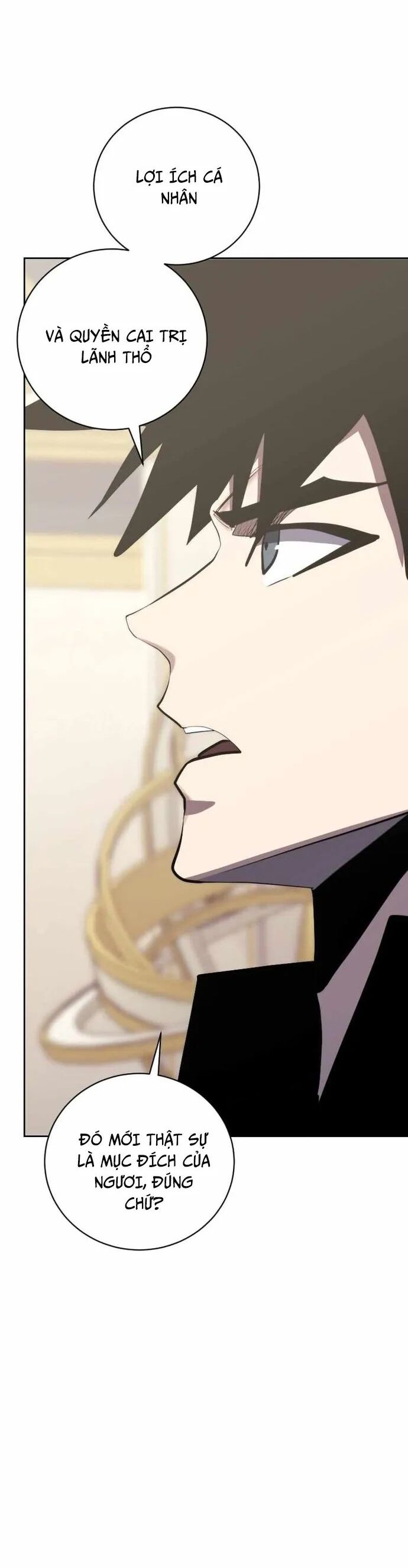 Kể Từ Bây Giờ, Tôi Là Một Người Chơi Chapter 98 - Trang 2