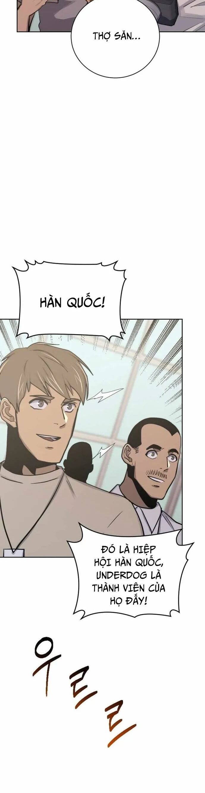 Kể Từ Bây Giờ, Tôi Là Một Người Chơi Chapter 98 - Trang 2