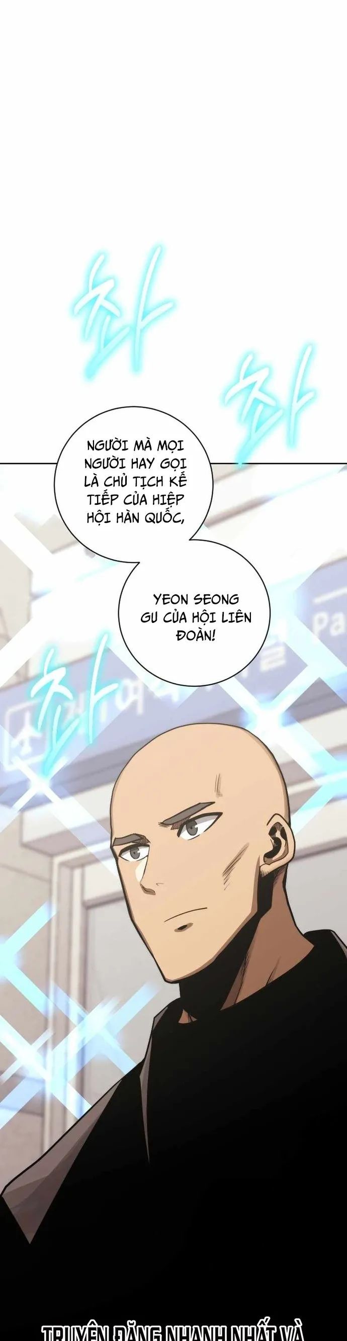 Kể Từ Bây Giờ, Tôi Là Một Người Chơi Chapter 98 - Trang 2