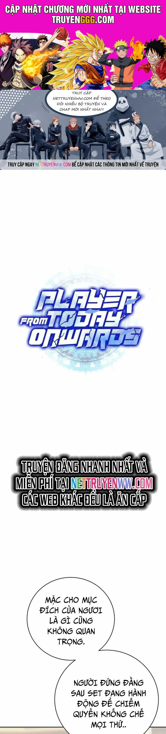 Kể Từ Bây Giờ, Tôi Là Một Người Chơi Chapter 99 - Trang 2