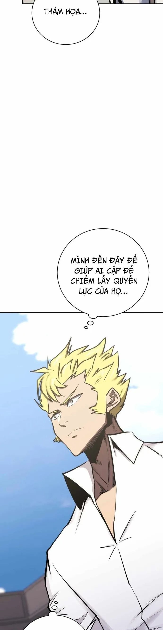 Kể Từ Bây Giờ, Tôi Là Một Người Chơi Chapter 99 - Trang 2