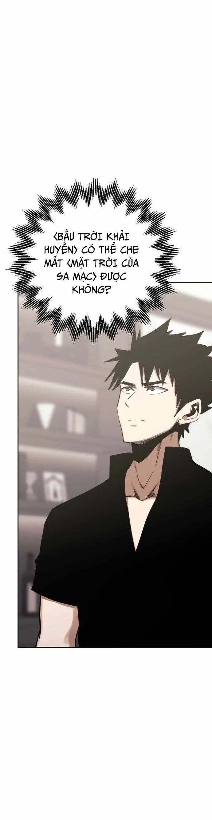 Kể Từ Bây Giờ, Tôi Là Một Người Chơi Chapter 99 - Trang 2