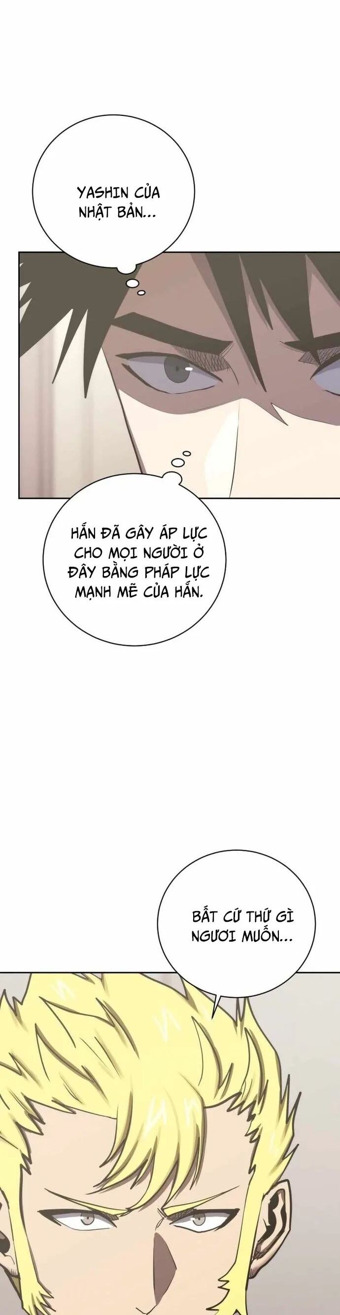 Kể Từ Bây Giờ, Tôi Là Một Người Chơi Chapter 99 - Trang 2