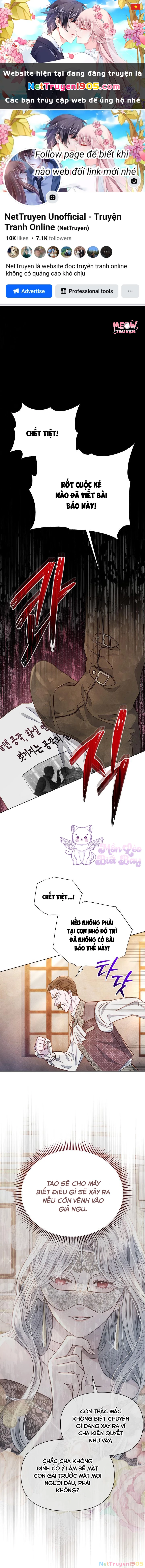Kể Từ Giờ, Công Nương Sẽ Đình Công Chapter 10 - Trang 2