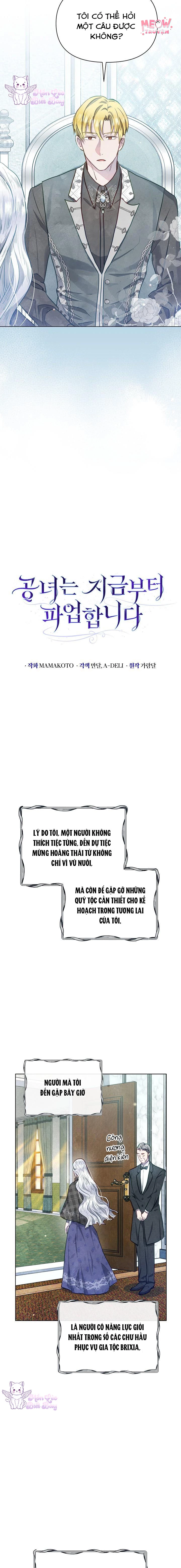 Kể Từ Giờ, Công Nương Sẽ Đình Công Chapter 12 - Trang 2