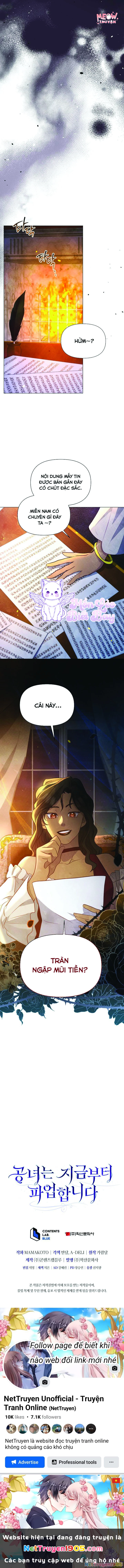 Kể Từ Giờ, Công Nương Sẽ Đình Công Chapter 14 - Trang 2