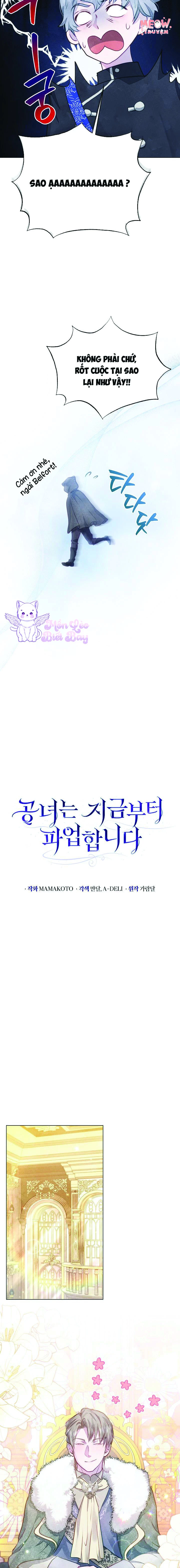 Kể Từ Giờ, Công Nương Sẽ Đình Công Chapter 16 - Trang 2
