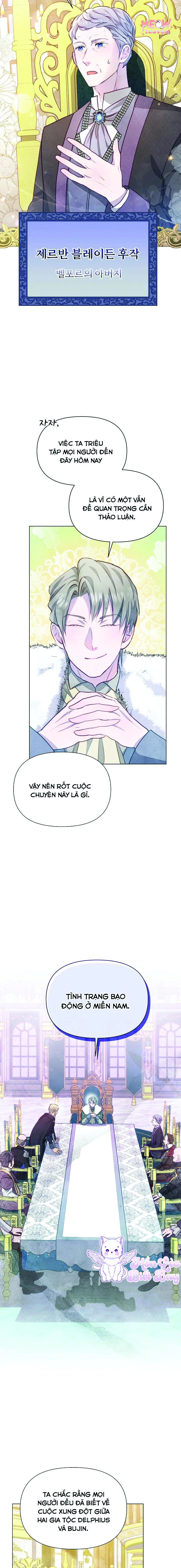 Kể Từ Giờ, Công Nương Sẽ Đình Công Chapter 16 - Trang 2