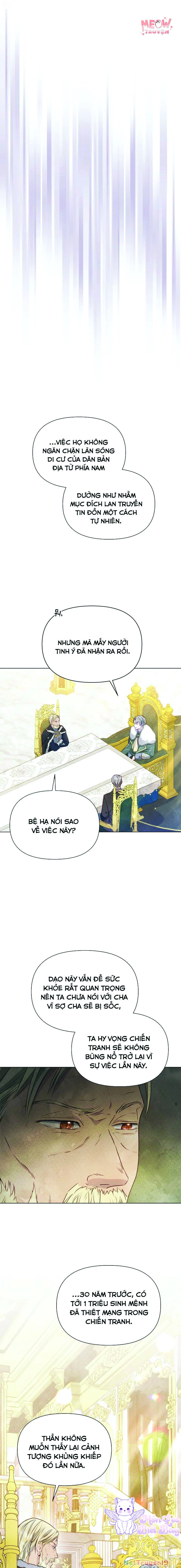 Kể Từ Giờ, Công Nương Sẽ Đình Công Chapter 16 - Trang 2