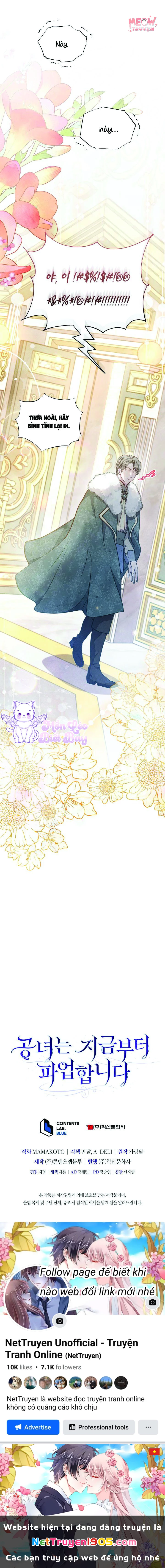Kể Từ Giờ, Công Nương Sẽ Đình Công Chapter 16 - Trang 2