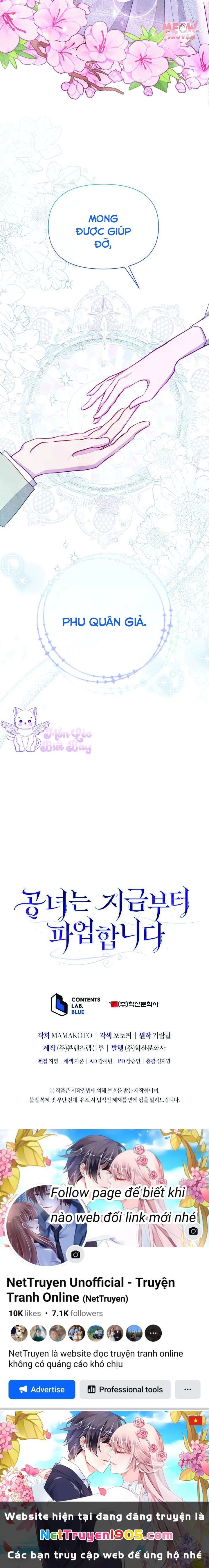 Kể Từ Giờ, Công Nương Sẽ Đình Công Chapter 17 - Trang 2