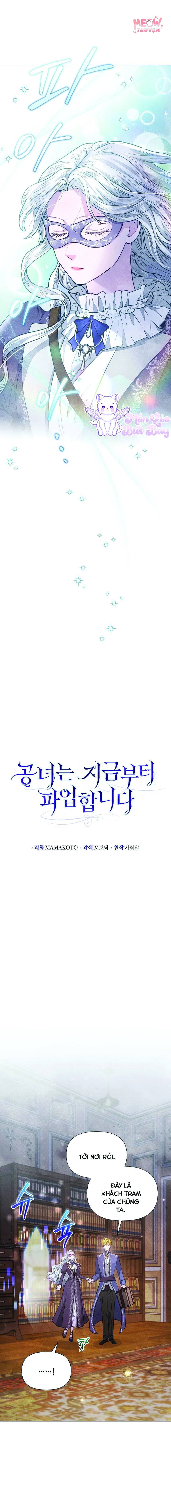 Kể Từ Giờ, Công Nương Sẽ Đình Công Chapter 18 - Trang 2