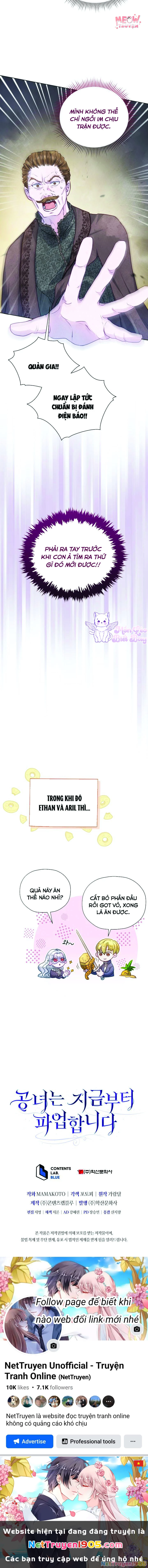 Kể Từ Giờ, Công Nương Sẽ Đình Công Chapter 18 - Trang 2