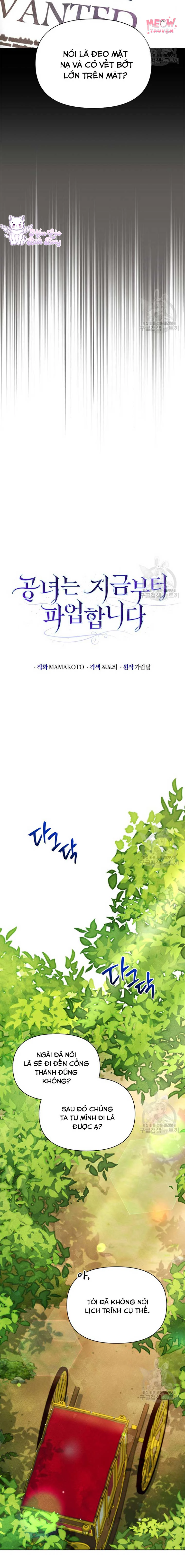 Kể Từ Giờ, Công Nương Sẽ Đình Công Chapter 20 - Trang 2