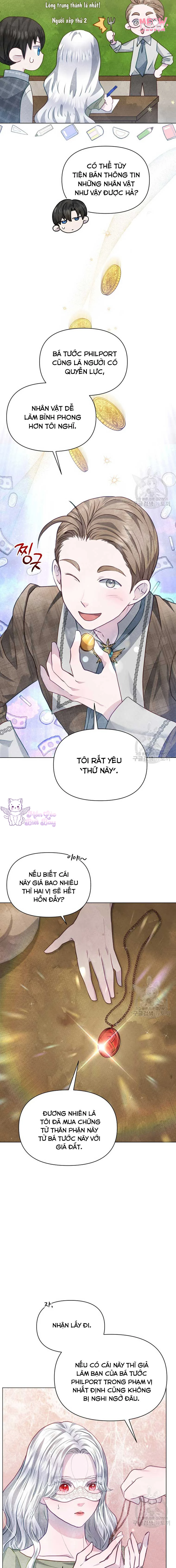 Kể Từ Giờ, Công Nương Sẽ Đình Công Chapter 21 - Trang 2
