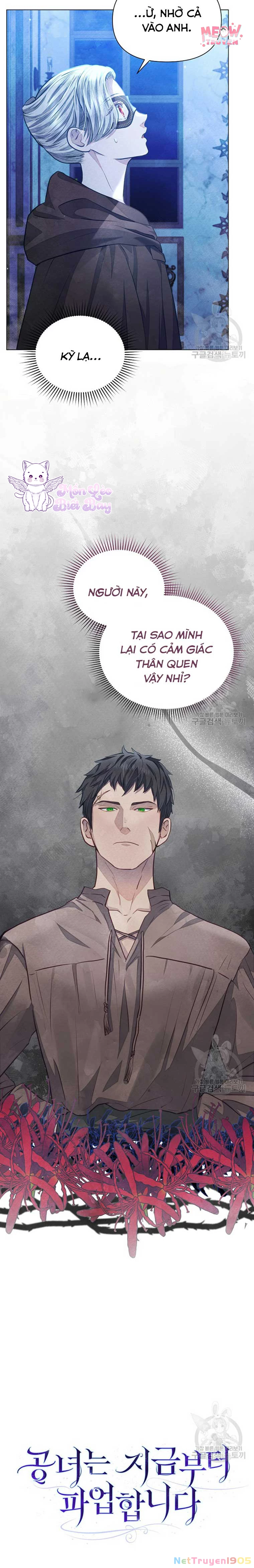 Kể Từ Giờ, Công Nương Sẽ Đình Công Chapter 22 - Trang 2