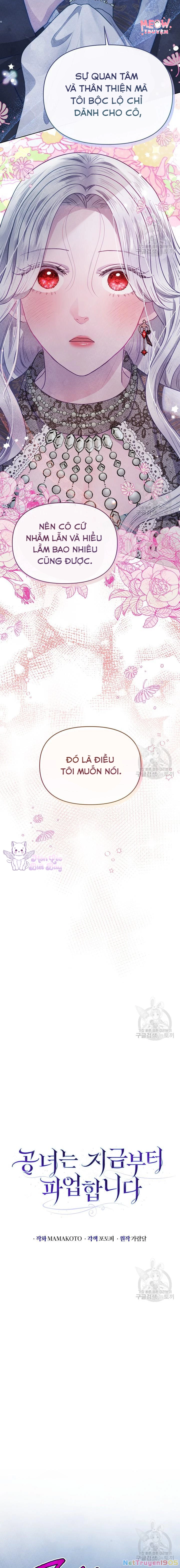 Kể Từ Giờ, Công Nương Sẽ Đình Công Chapter 28 - Trang 2