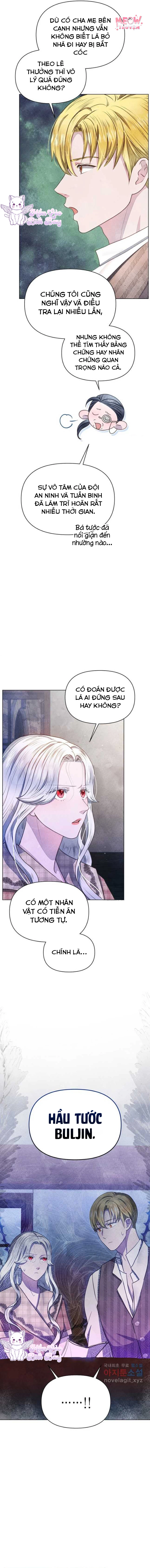 Kể Từ Giờ, Công Nương Sẽ Đình Công Chapter 33 - Trang 2