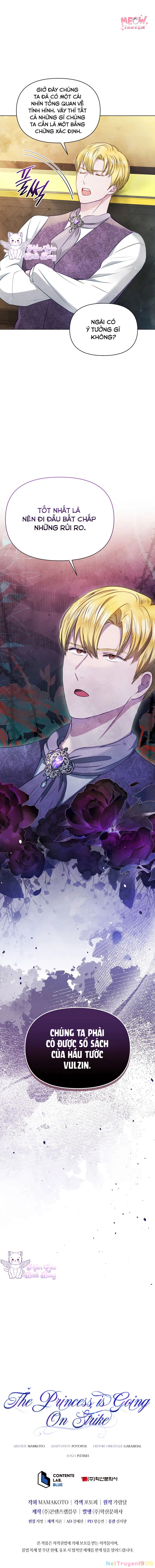 Kể Từ Giờ, Công Nương Sẽ Đình Công Chapter 38 - Trang 2