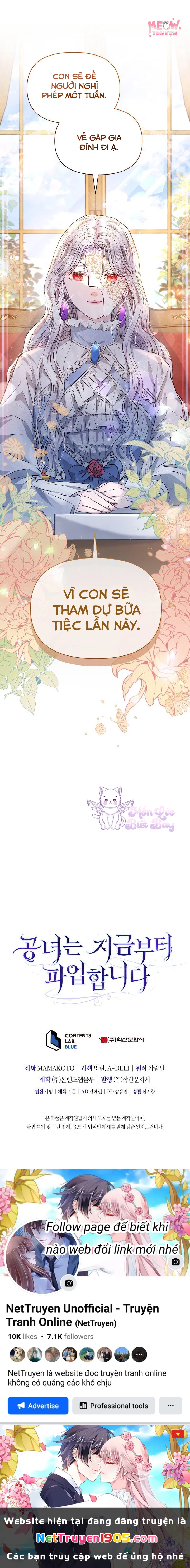 Kể Từ Giờ, Công Nương Sẽ Đình Công Chapter 4 - Trang 2