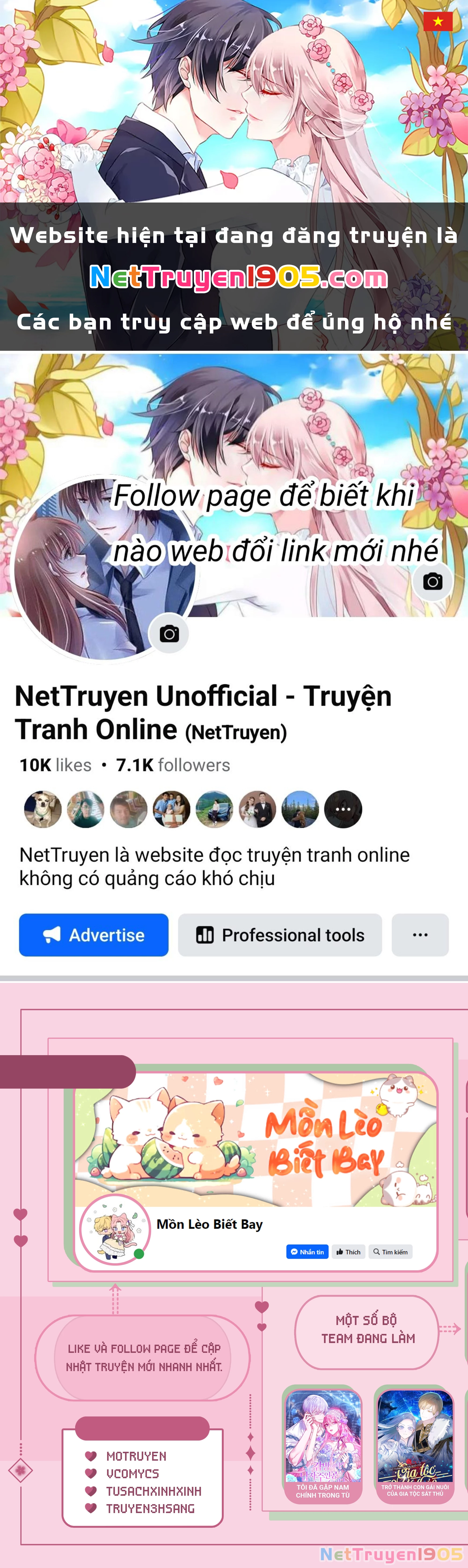 Kể Từ Giờ, Công Nương Sẽ Đình Công Chapter 56 - Trang 2
