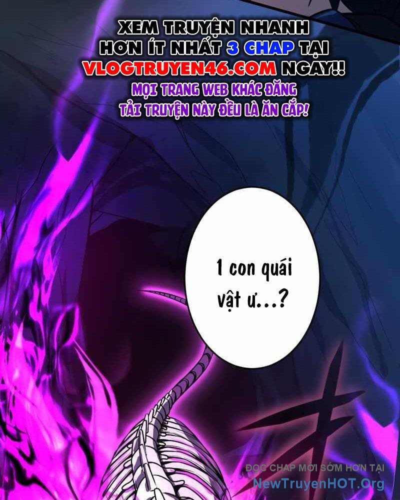 Kẻ Vượt Trội Từ Địa Giới Vô Địch Tại Trường Học Chapter 1 - Trang 2