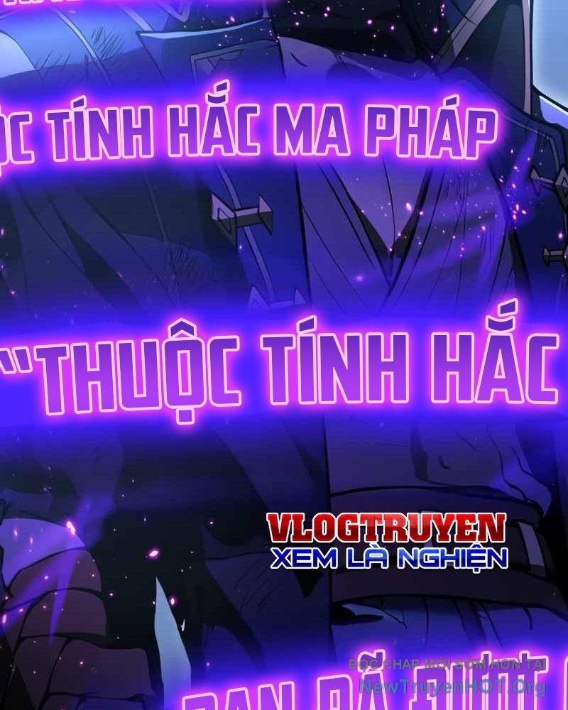 Kẻ Vượt Trội Từ Địa Giới Vô Địch Tại Trường Học Chapter 1 - Trang 2