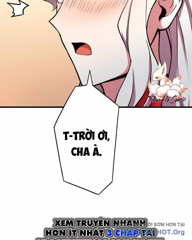 Kẻ Vượt Trội Từ Địa Giới Vô Địch Tại Trường Học Chapter 1 - Trang 2