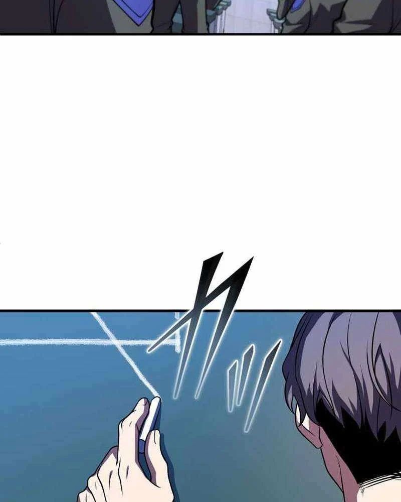 Kẻ Vượt Trội Từ Địa Giới Vô Địch Tại Trường Học Chapter 10 - Trang 2