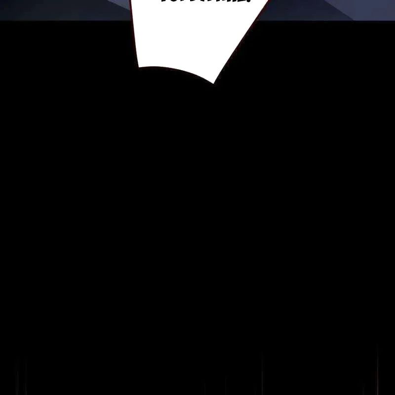 Kẻ Vượt Trội Từ Địa Giới Vô Địch Tại Trường Học Chapter 11 - Trang 2